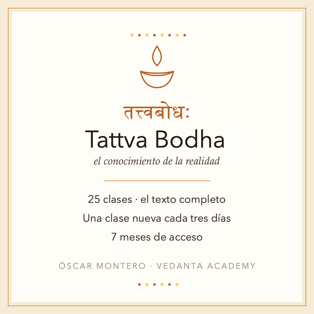 Tattva Bodha — el conocimiento de la realidad